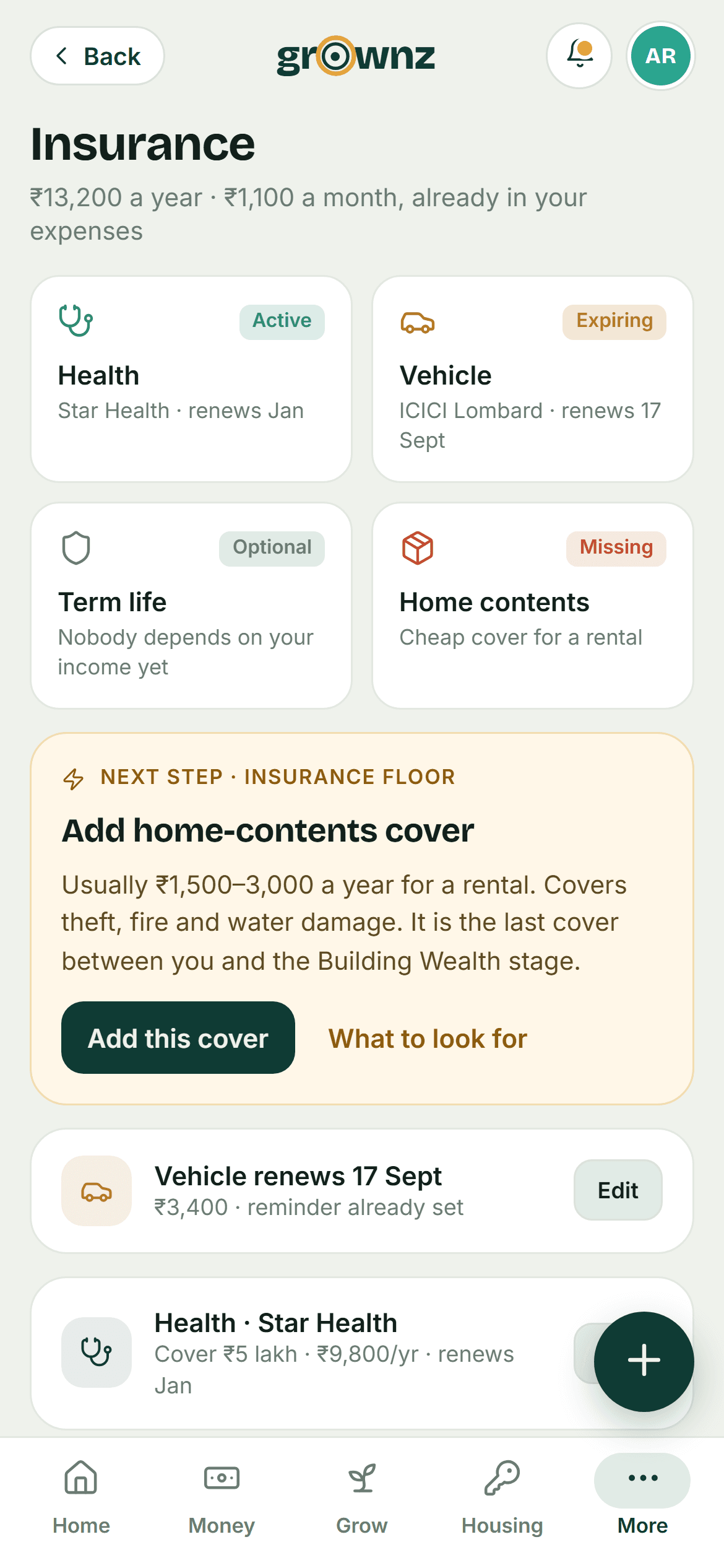Design preview: Insurance floor with the missing cover called out