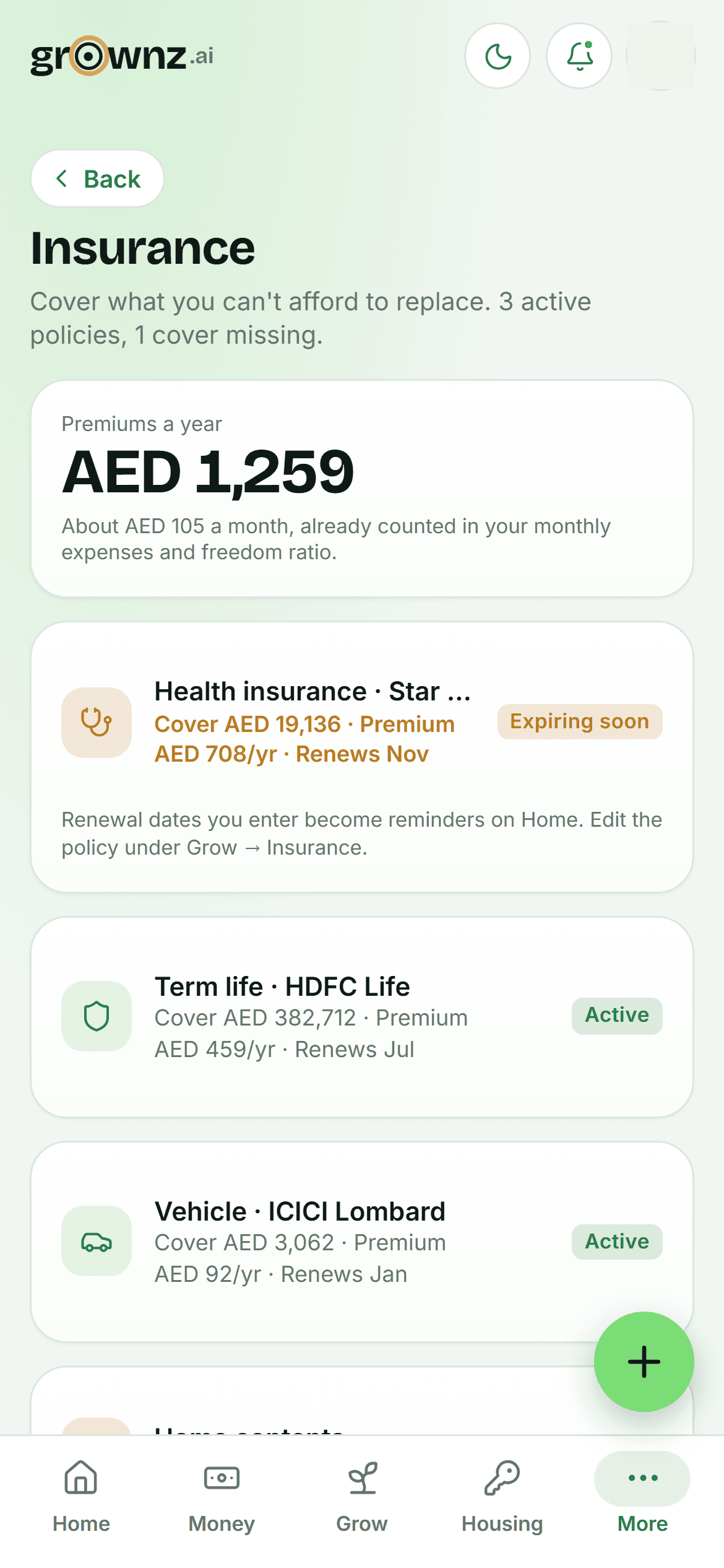Insurance screen